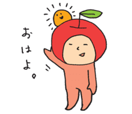 Mr.ringo and a little small sticker #3488114