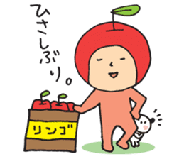 Mr.ringo and a little small sticker #3488122