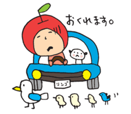 Mr.ringo and a little small sticker #3488125