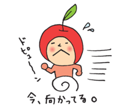 Mr.ringo and a little small sticker #3488126