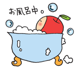 Mr.ringo and a little small sticker #3488129