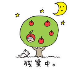 Mr.ringo and a little small sticker #3488131