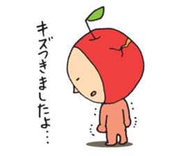 Mr.ringo and a little small sticker #3488137