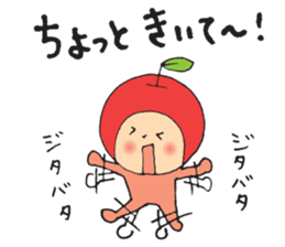 Mr.ringo and a little small sticker #3488139