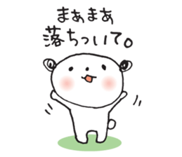 Mr.ringo and a little small sticker #3488140