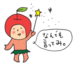 Mr.ringo and a little small sticker #3488143