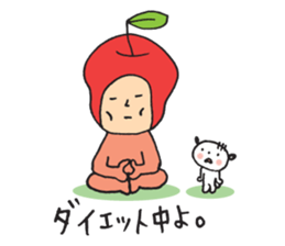 Mr.ringo and a little small sticker #3488145