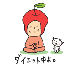 Mr.ringo and a little small sticker #3488145