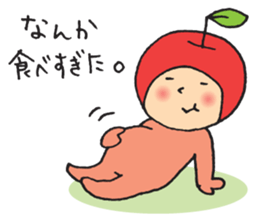 Mr.ringo and a little small sticker #3488146