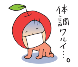 Mr.ringo and a little small sticker #3488148