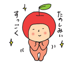 Mr.ringo and a little small sticker #3488151