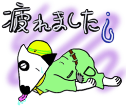 doken-ya chibi bow sticker #3488194