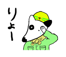 doken-ya chibi bow sticker #3488195