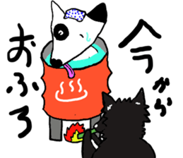 doken-ya chibi bow sticker #3488197