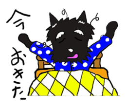 doken-ya chibi bow sticker #3488198