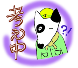 doken-ya chibi bow sticker #3488205