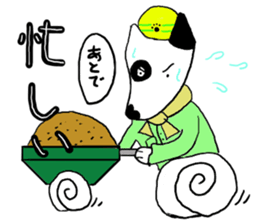 doken-ya chibi bow sticker #3488209