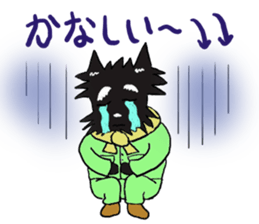 doken-ya chibi bow sticker #3488211