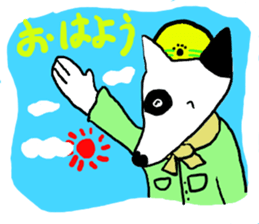 doken-ya chibi bow sticker #3488213