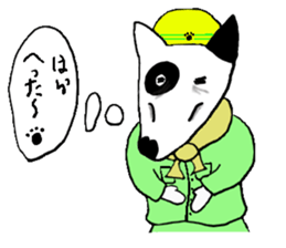 doken-ya chibi bow sticker #3488218