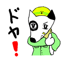 doken-ya chibi bow sticker #3488222