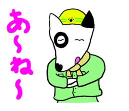 doken-ya chibi bow sticker #3488231