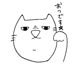 Bad cat of eyes sticker #3488314