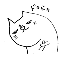 Bad cat of eyes sticker #3488337