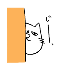 Bad cat of eyes sticker #3488340