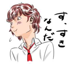 Be with Morisaki kun. sticker #3488401