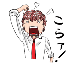 Be with Morisaki kun. sticker #3488407