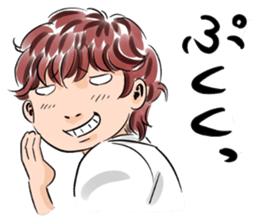 Be with Morisaki kun. sticker #3488413