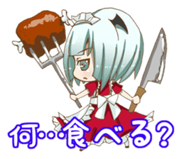 Daily stickers of angel and devil maid sticker #3488455