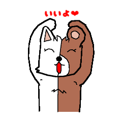 cat-bear
