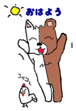 cat-bear sticker #3488474