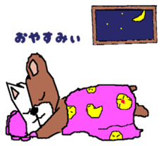 cat-bear sticker #3488475