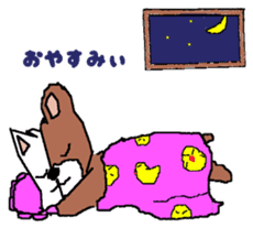 cat-bear sticker #3488475