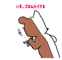 cat-bear sticker #3488476