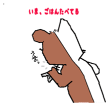 cat-bear sticker #3488476