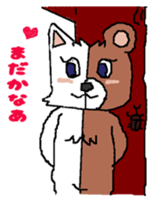 cat-bear sticker #3488477