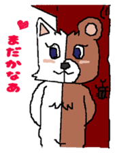 cat-bear sticker #3488477