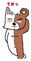 cat-bear sticker #3488478