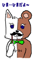 cat-bear sticker #3488480