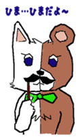 cat-bear sticker #3488480