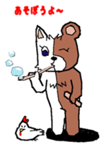 cat-bear sticker #3488481