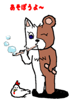 cat-bear sticker #3488481