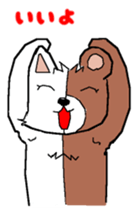 cat-bear sticker #3488482