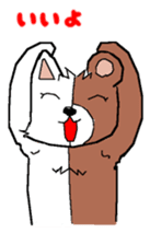 cat-bear sticker #3488482
