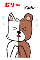 cat-bear sticker #3488483