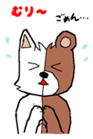 cat-bear sticker #3488483